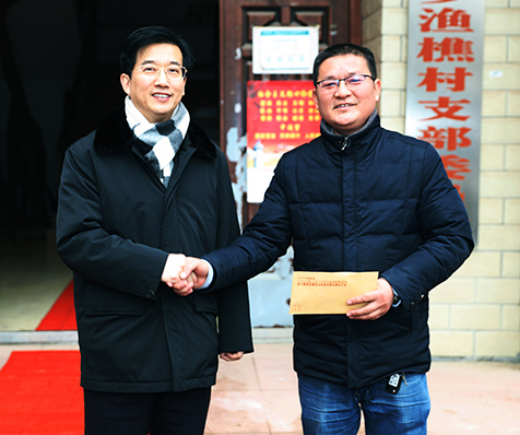 首页| 尊龙集团中国官方网站