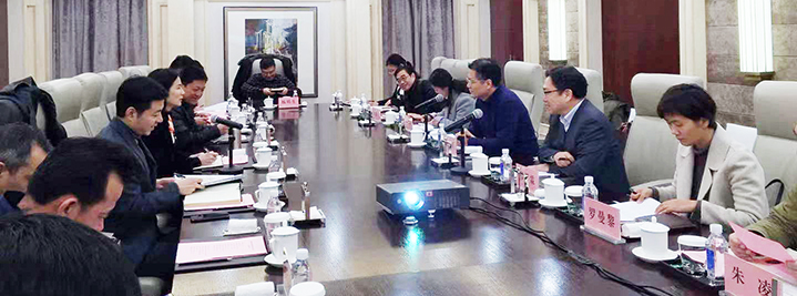 首页| 尊龙集团中国官方网站