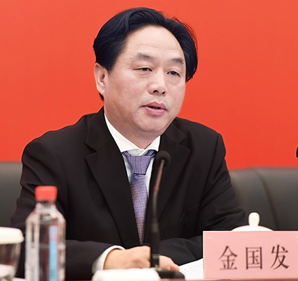 首页| 尊龙集团中国官方网站