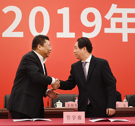 首页| 尊龙集团中国官方网站