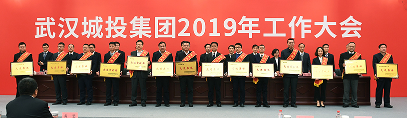 首页| 尊龙集团中国官方网站