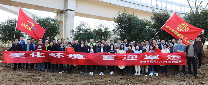 首页| 尊龙集团中国官方网站