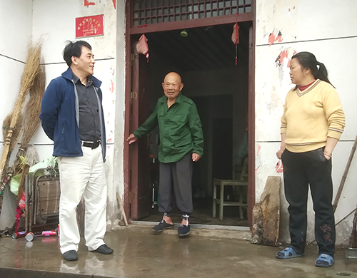 首页| 尊龙集团中国官方网站