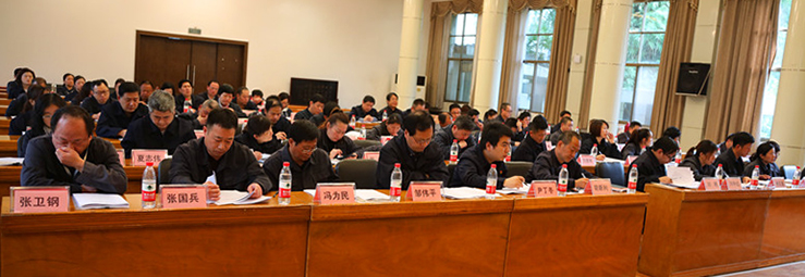 首页| 尊龙集团中国官方网站