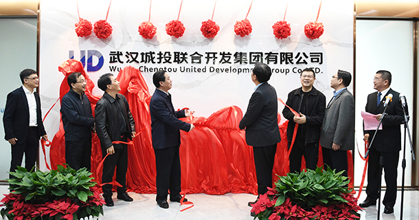 首页| 尊龙集团中国官方网站