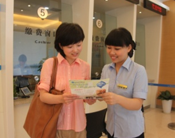 首页| 尊龙集团中国官方网站