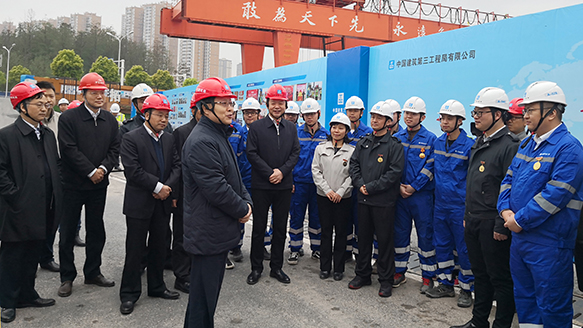 首页| 尊龙集团中国官方网站