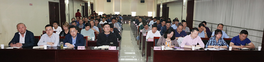 首页| 尊龙集团中国官方网站