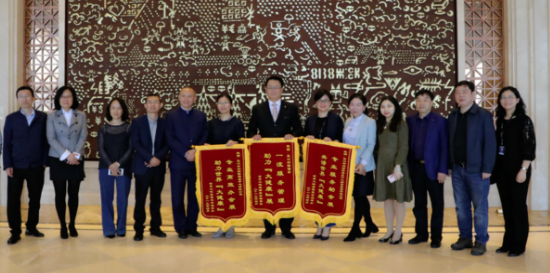 首页| 尊龙集团中国官方网站
