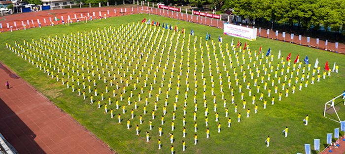 首页| 尊龙集团中国官方网站