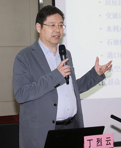 首页| 尊龙集团中国官方网站