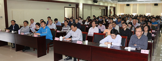 首页| 尊龙集团中国官方网站