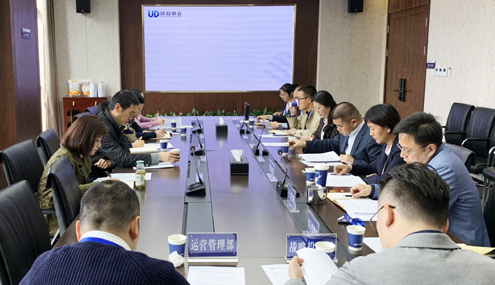 首页| 尊龙集团中国官方网站