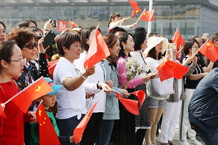 首页| 尊龙集团中国官方网站