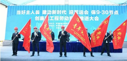 首页| 尊龙集团中国官方网站