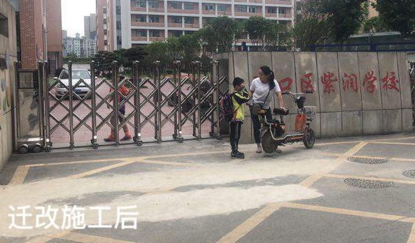 首页| 尊龙集团中国官方网站
