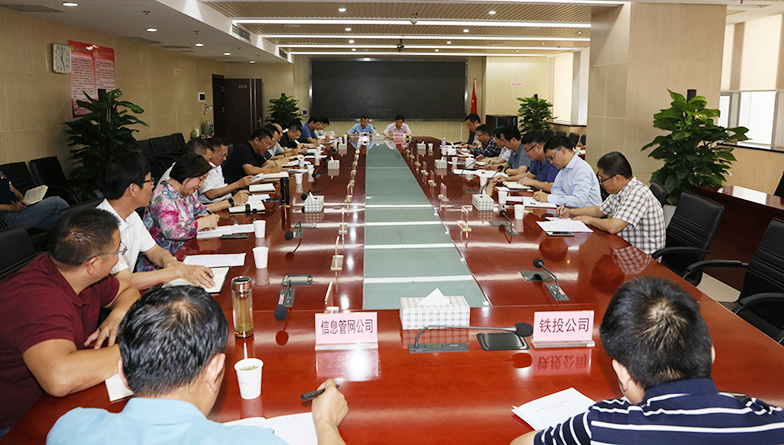 首页| 尊龙集团中国官方网站