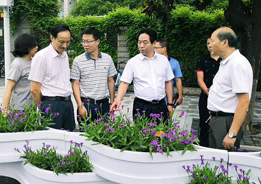 首页| 尊龙集团中国官方网站