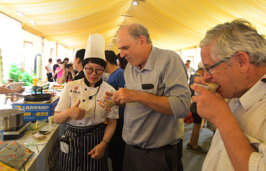 首页| 尊龙集团中国官方网站