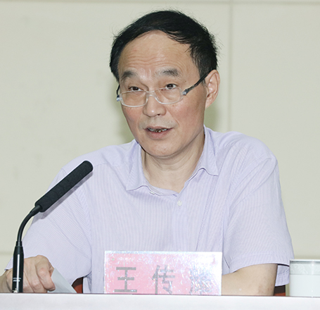 首页| 尊龙集团中国官方网站