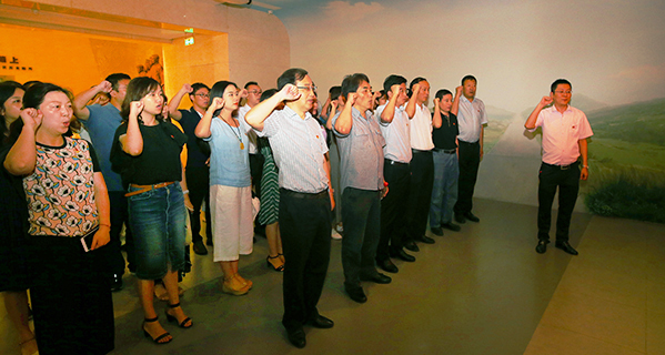 首页| 尊龙集团中国官方网站