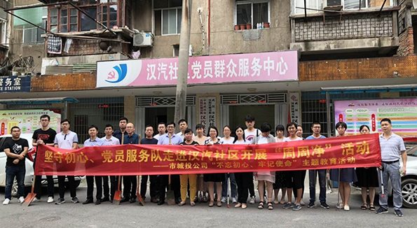 首页| 尊龙集团中国官方网站