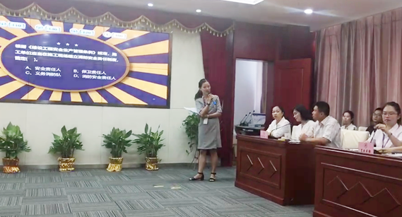 首页| 尊龙集团中国官方网站