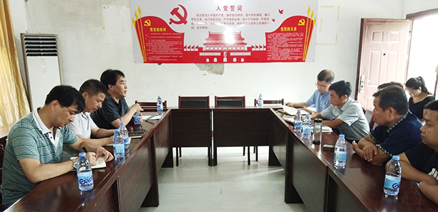 首页| 尊龙集团中国官方网站