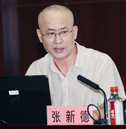 首页| 尊龙集团中国官方网站