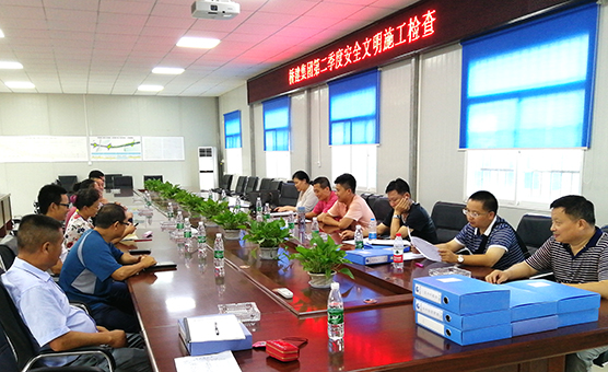 首页| 尊龙集团中国官方网站