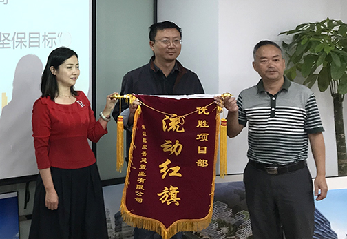 首页| 尊龙集团中国官方网站