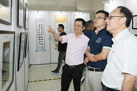 首页| 尊龙集团中国官方网站