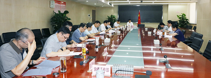 首页| 尊龙集团中国官方网站