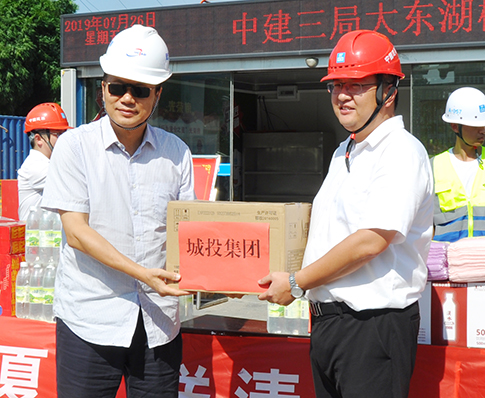 首页| 尊龙集团中国官方网站