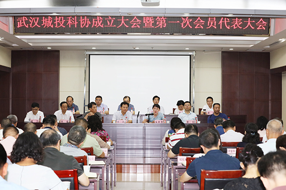 首页| 尊龙集团中国官方网站