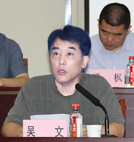 首页| 尊龙集团中国官方网站