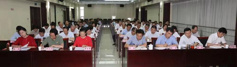 首页| 尊龙集团中国官方网站