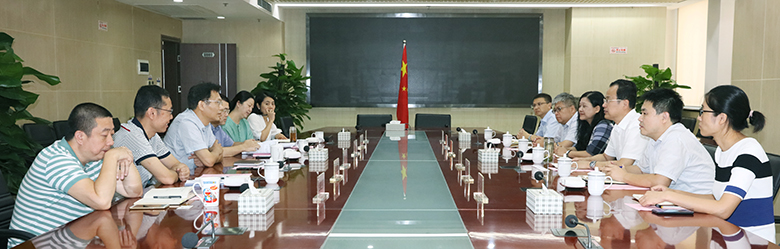 首页| 尊龙集团中国官方网站