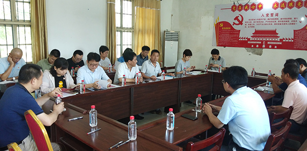 首页| 尊龙集团中国官方网站