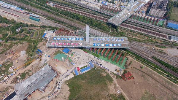 首页| 尊龙集团中国官方网站