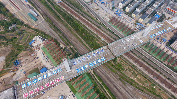 首页| 尊龙集团中国官方网站