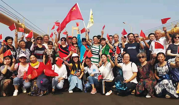 首页| 尊龙集团中国官方网站