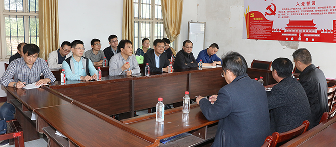 首页| 尊龙集团中国官方网站