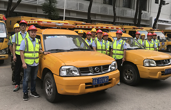 首页| 尊龙集团中国官方网站