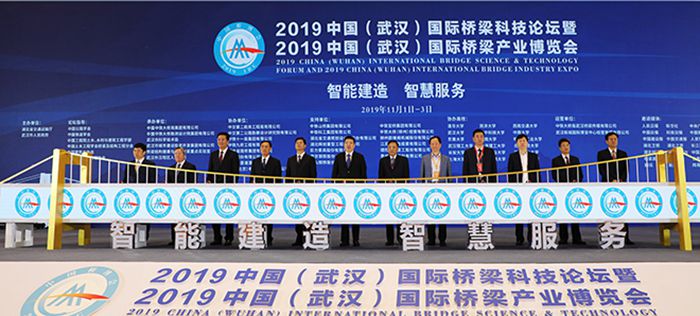 首页| 尊龙集团中国官方网站