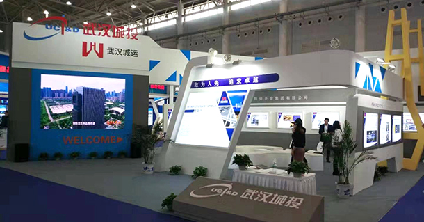 首页| 尊龙集团中国官方网站