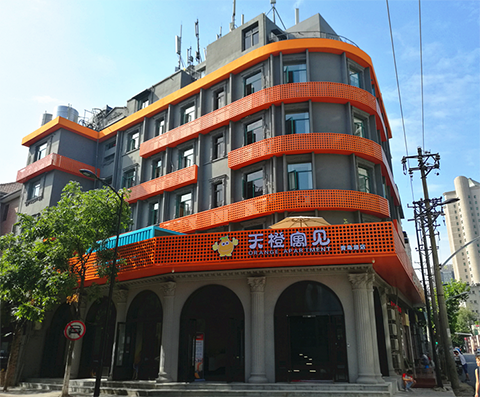 首页| 尊龙集团中国官方网站