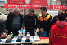 首页| 尊龙集团中国官方网站