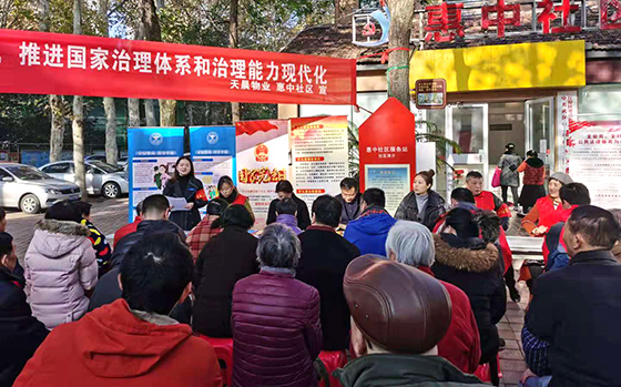 首页| 尊龙集团中国官方网站