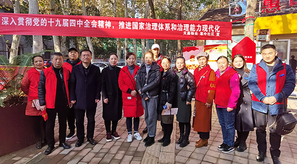 首页| 尊龙集团中国官方网站